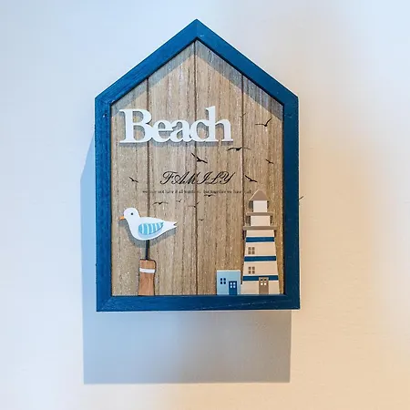 La Casa Nel Blu